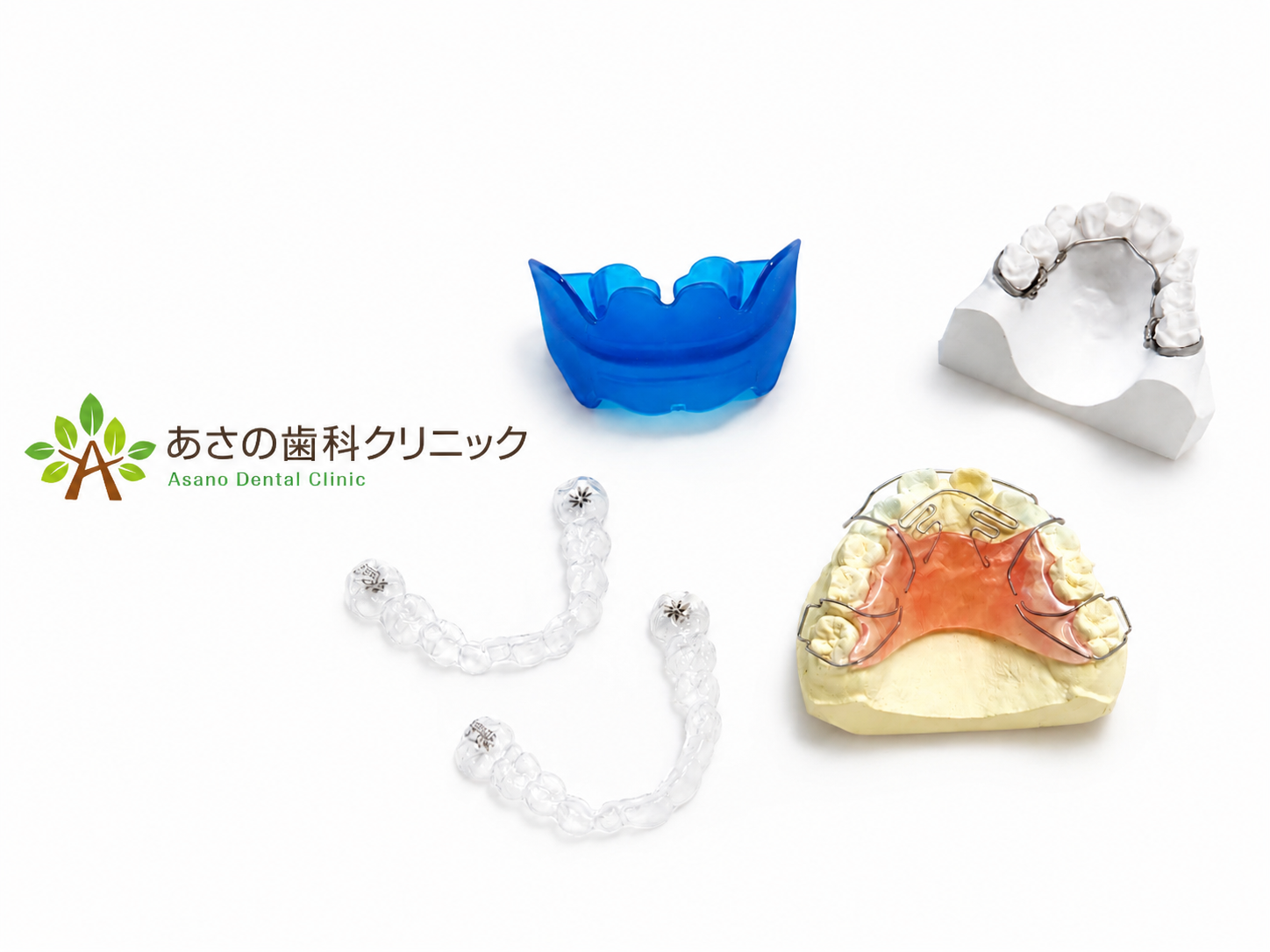 *